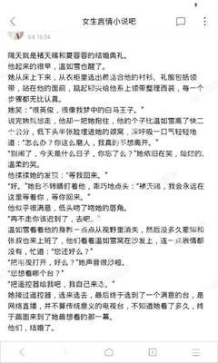 加拿大28官网